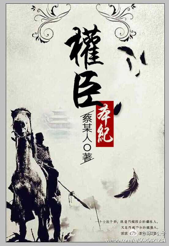 99re久久这里只有精品6
