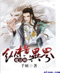 搜查官系列