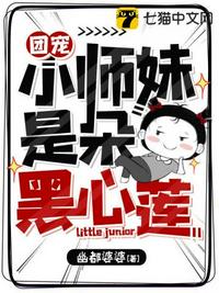 肌肤之上