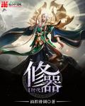 女王app官网