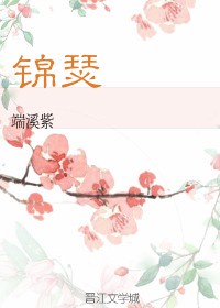 从围兜到婚纱