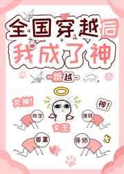 很火影院