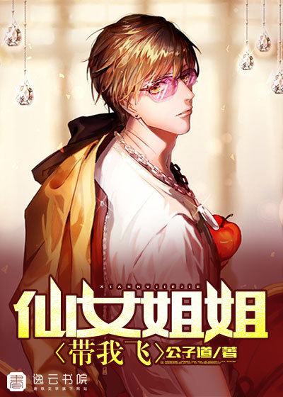 茄子视频下载安装无限看苏州晶体公司
