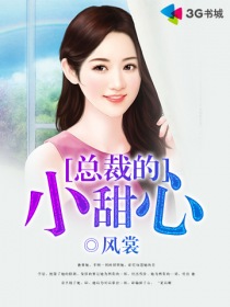 食人鱼3dd在线观看