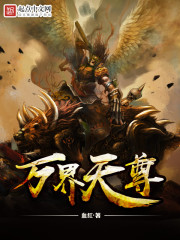 中国通史最全集