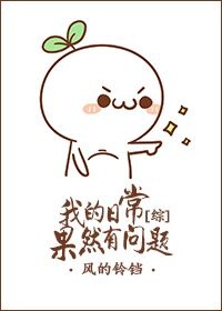 说一说你男朋友怎么搞你