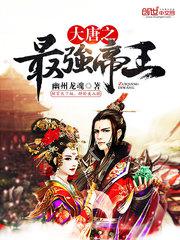 月夜直播手机版