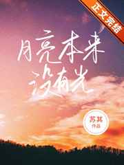 吞食天地2隐藏物品