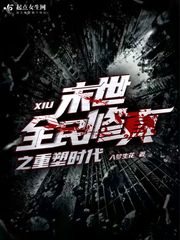 爸爸让我肉妈妈