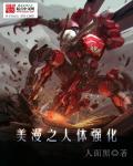 小东西怎么涨奶了