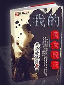 电影芳华在线观看