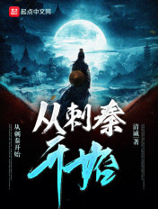 辣妹网站吻戏