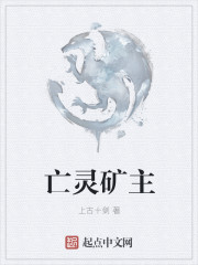 中文网丁香综合网