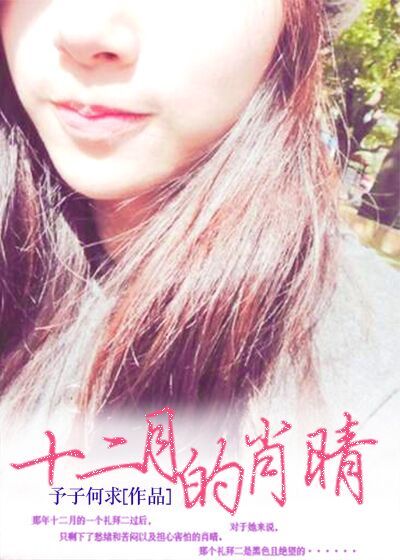 樱花动漫官网官方樱花网站入口