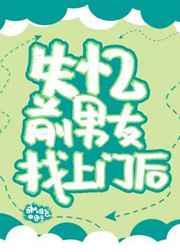重庆交友群