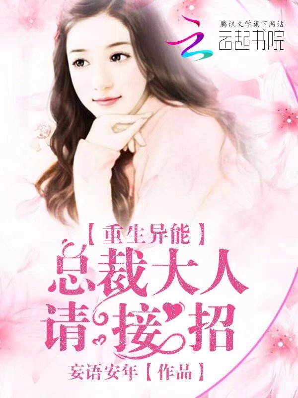 魔道祖师香炉肉