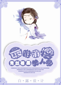 优优漫画网全彩御姐