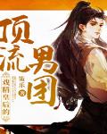 红美玲