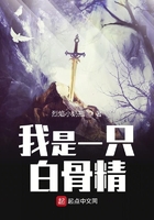 秦岚大唐情史未删减
