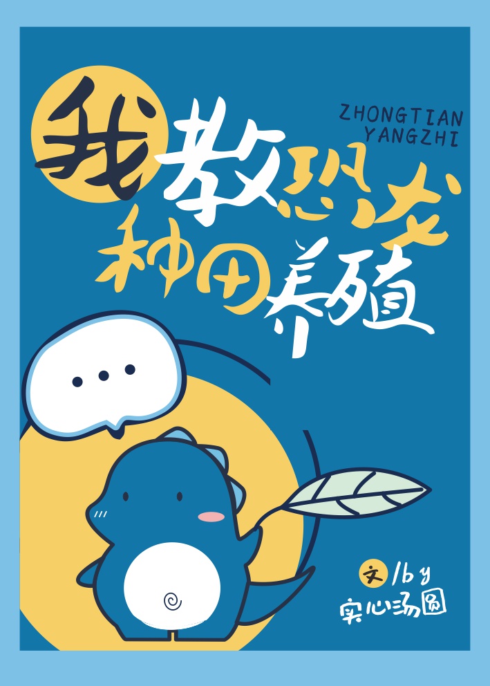 渣男面对深情不纠缠的女人