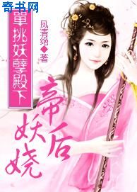 漫岛动漫官网
