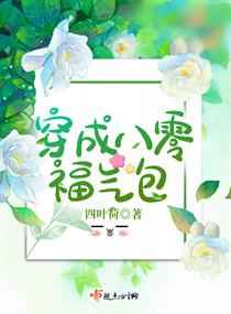 戏里戏外现场