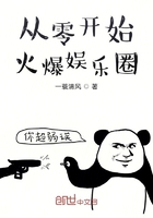 海贼王女帝蛇姬禁漫画