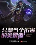 精东影业传媒在线观看
