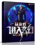 亚洲欧美乱综合图片区小说区