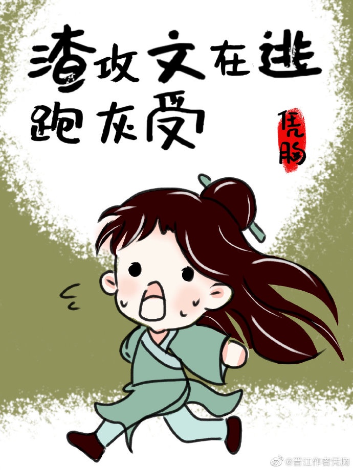 鲍鱼tv在线观看