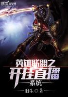 国产片japnesemom母乱