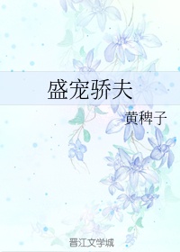 小海螺直播付费破解版