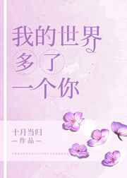 问道官网电话