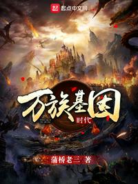 rosi恋恋