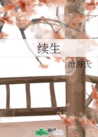 99分女朋友电视剧完整版免费观看