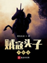 性爱动态图