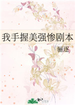 好萌动漫