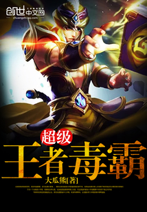 中国烟草网上超市