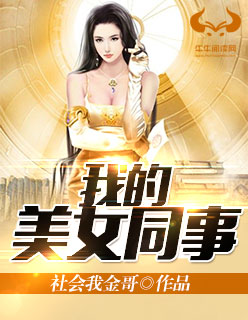一滴都不许漏popo