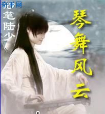 民兵葛二蛋电视剧全集免费观看高清