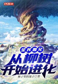 公车上的极致暧昧