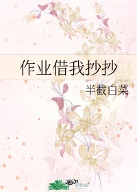 黑执事豪华游轮