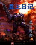 中文乱码字幕