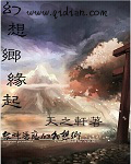 男用倒模演示视频