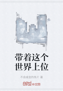 一个人在线观看免费的视频完整版