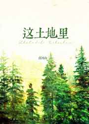 宝贝别忍着叫出来