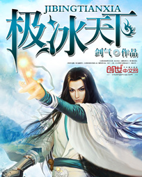 钱龙软件