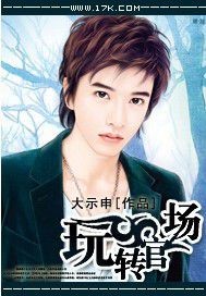 eeuss在线中文字幕