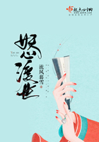 我俩没有明天