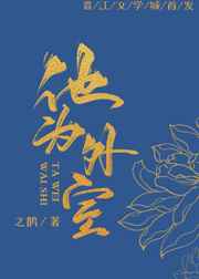 阿里斯顿热水器漏水